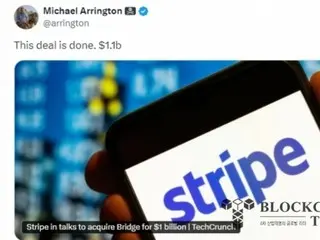 Stripe mua lại Bridge nền tảng stablecoin với giá 1,1 tỷ USD