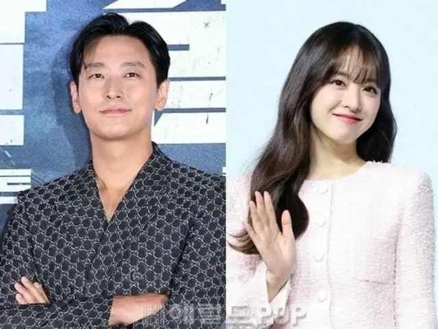 Joo Ji Hoon mãnh liệt & Park Bo Young đầy ý nghĩa...sê-ri gốc của Disney+ "Khách hàng tại cửa hàng chiếu sáng", 2 loại poster teaser được tung ra