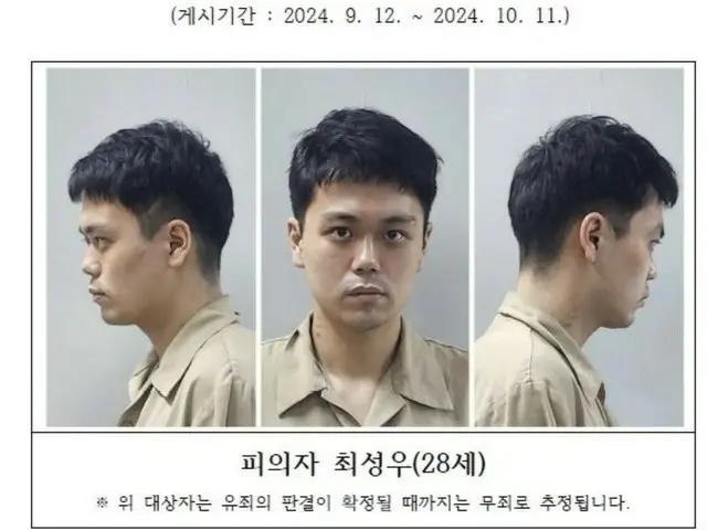 「喫煙場殺人」…チェ・ソンウ被告「殺害する意図はなかった」＝韓国