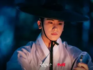 ≪OST phim truyền hình Hàn Quốc≫ “Youth Woldam: The Cursed Royal Palace”, kiệt tác hay nhất “Tương tự” = Lời bài hát/Bình luận/Ca sĩ thần tượng