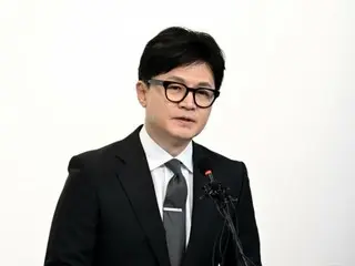 Han Dong-hoon, đại diện quyền lực của nhân dân, nhấn mạnh `` thay đổi và đổi mới '' tại lễ tưởng niệm 45 năm ngày mất của cựu Tổng thống Park Chung-hee = Hàn Quốc