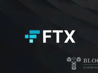 FTX giải quyết vụ kiện Bybit với số tiền 228 triệu USD