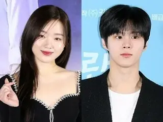 Kim Woo Seok (UP10TION) & Kang NaEon sẽ tham dự buổi ra mắt sản xuất bộ phim mà họ cùng đóng vào ngày mai (29) tại “cuộc gặp gỡ chính thức đầu tiên sau mối tình công khai”… Họ sẽ tạo dáng kiểu gì trong buổi chụp hình hai người ?