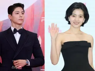 Park BoGum & Kim TaeRi được chọn làm người dẫn chương trình “2024 MAMA AWARDS”