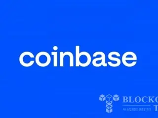 Coinbase dự đoán doanh thu quý 3 sẽ giảm, bao gồm cả “doanh thu giao dịch của nhà đầu tư cá nhân”