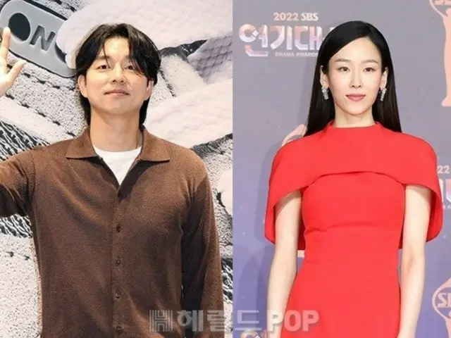 Cuộc hôn nhân "bí ẩn và kỳ lạ" của Gong Yoo & Seo Hyun Jin? …Ra mắt poster giới thiệu phim “Trunk” của Netflix