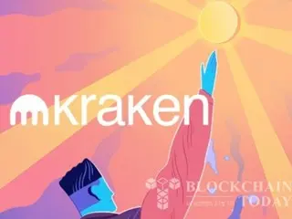 Sàn giao dịch lớn của Mỹ Kraken thực hiện điều chỉnh cơ cấu quy mô lớn