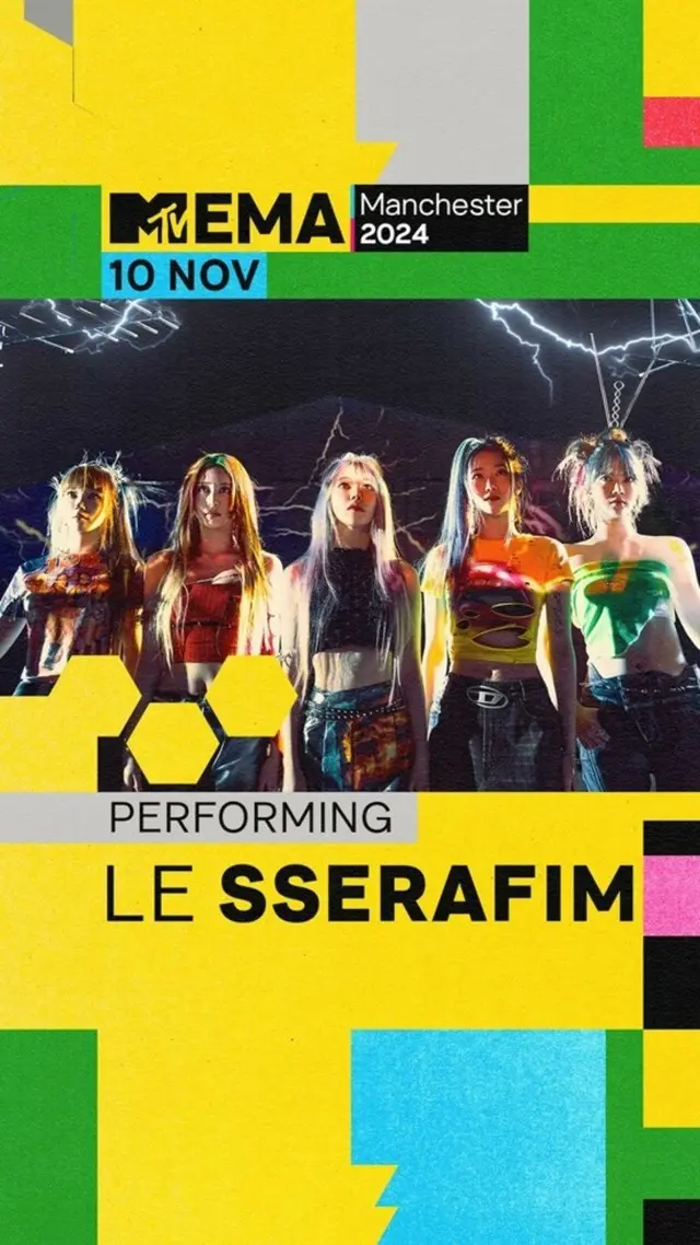 「LE SSERAFIM」、「2024 MTV EMA」でパフォーマンス披露へ…3部門ノミネートも決定