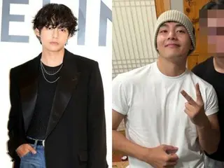 "BTS" V, câu chuyện ấm áp và đẹp đẽ được tiết lộ trong quá trình tuyển quân... Tư vấn nghề nghiệp quyên góp thiết bị tập quân sự