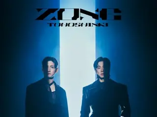 Album kỷ niệm 20 năm ra mắt tại Nhật Bản của "TVXQ" cuối cùng cũng được phát hành vào hôm nay (thứ 6)