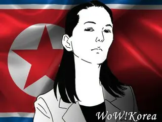 ``Phụ nữ thì biết được gì?'' Một cư dân Triều Tiên chỉ trích Kim Yo Jong là ''mất tích''