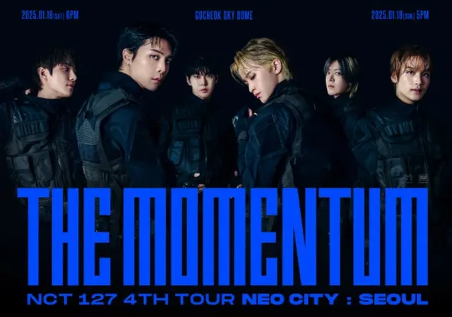 「NCT 127」、4度目のワールドツアー「THE MOMENTUM」のメインポスターが公開