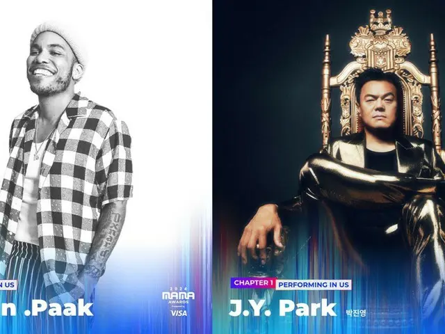 "2024 MAMA AWARDS", màn trình diễn chung của Joopark x Anderson .Paak & bản xem trước sự hợp tác siêu đặc biệt toàn cầu "KATSEYE" x LA Rams!