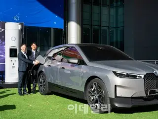 Tập đoàn BMW Hàn Quốc hợp tác với Korea Electric Power để triển khai dịch vụ sạc điện vào tháng 12 = Hàn Quốc