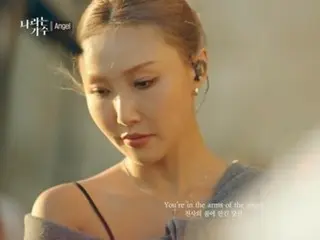 "Ca sĩ gọi tôi" HwaSa (MAMAMOO), ứa nước mắt trước giọng hát của Sohyang... "Ôm tôi đi"