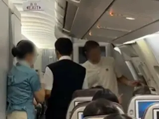 Người nước ngoài gây ồn ào trên máy bay Korean Air khi "ngồi ở ghế phi hành đoàn"...Tình huống lúc đó = Hàn Quốc