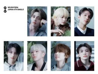 "SEVENTEEN" phát hành trước ca khúc chủ đề single tiếng Nhật "Expiry date"