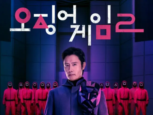 [Toàn văn hỏi đáp] “Trò chơi mực 2” Lee Byung Hun, “Mùa 2 thú vị hơn”… 20 năm kể từ Lee Jung Jae