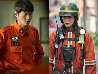 JooWon trở lại trong phim điện ảnh với vai lính cứu hỏa mới vào nghề... Đầy lôi cuốn và tham vọng