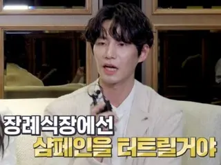 Cố diễn viên Song Jae Lim: ``Tôi muốn đám tang của mình giống như một lễ hội''...Cuộc phỏng vấn trước khi ông qua đời lần nữa được đưa ra ánh sáng