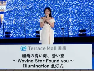 [Báo cáo chính thức] Nako Yabuki, Illumination of Terrace Mall Shonan kết nối trực tiếp với ga JR Tsujido “Biển xanh, bầu trời xanh của Shonan ~ Đã tìm thấy ngôi sao vẫy
 You～” Đã tham dự lễ thắp sáng