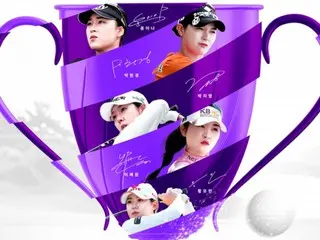 Wemade, “Wemix Championship 2024” sẽ được tổ chức tại Busan vào ngày 16 tháng 11