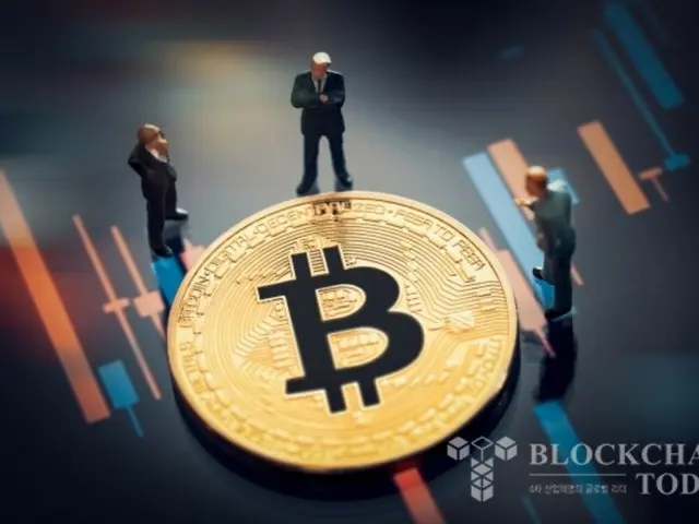 Tại sao Bitcoin tăng vọt từ 93.000 USD lên 88.000 USD?