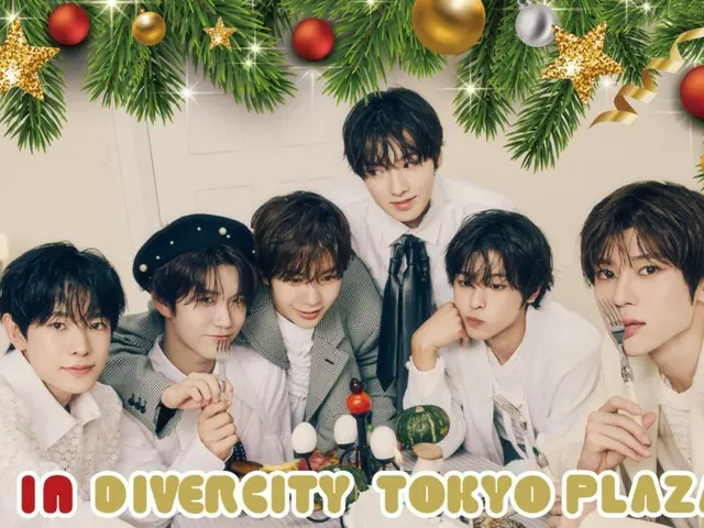 "NCT WISH" hợp tác với DiverCity Tokyo Plaza để kỷ niệm phát hành album đầu tiên tại Nhật Bản "WISHFUL" "NCT WISH WISHFUL"
 Giáng sinh ở DiverCity Tokyo Plaza” sẽ được tổ chức!