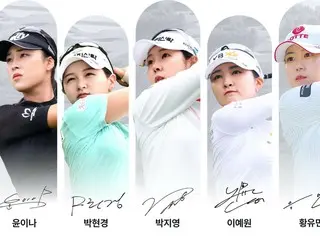 <Golf nữ> Trận đấu cuối cùng trong năm của KLPGA "WEMIX CHAMPIONSHIP 2024" sẽ được tổ chức tại Busan