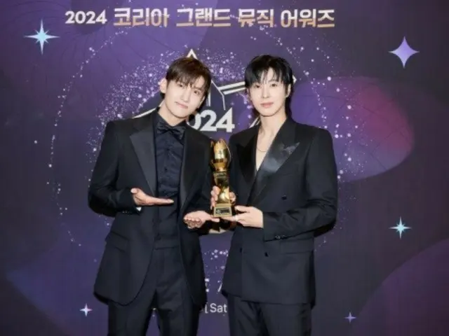 「東方神起」が「第1回 2024 KOREA GRAND MUSIC AWARDS」でK-POPレジェンダリーアーティスト賞を受賞した。