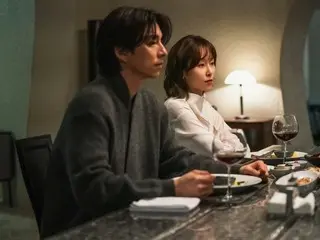 Gong Yoo & Seo Hyun Jin ``Trunk'', cuộc hôn nhân bí mật và vụ án giết người đáng ngờ