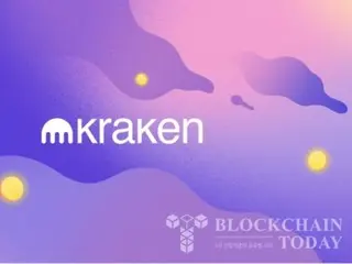 Thẩm phán liên bang Hoa Kỳ `` bác bỏ '' kháng cáo của Kraken liên quan đến vụ kiện của SEC