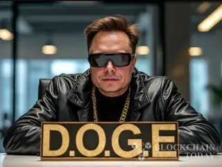 Dogecoin “tăng 5%” lên hơn 40 cent nhờ Elon Musk