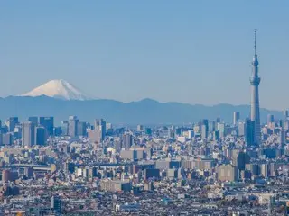 Dinh thự ở Tokyo của thái tử cuối cùng, Hoàng tử Harry, được bán với giá hơn 400 tỷ yên = Hàn Quốc