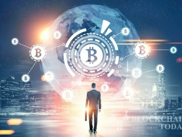 Bitcoin đạt gần 100.000 USD, ``trên 98.000 USD'' = Chủ tịch SEC Gensler tuyên bố từ chức