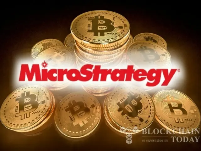 MicroStrategy hoàn tất việc huy động 3 tỷ USD để mua thêm Bitcoin