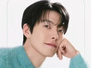 Kim WooBin tổ chức fanmeeting lần đầu tiên sau 5 năm... Tạo nên những kỷ niệm quý giá cùng fan trong năm mới