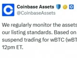 BitGlobal “Hủy niêm yết wBTC của Coinbase, chiến lược để có lợi thế cạnh tranh”