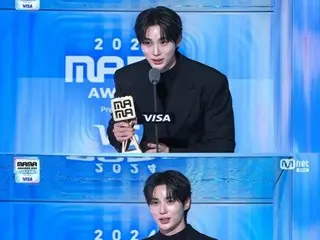 [MAMA 2024] Nam diễn viên Byeon WooSeok giành chiến thắng với vai Ryu Seongje trong “Run with Seongje on your back”… “Chúng tôi đã giành được giải thưởng cho” Eclipse ””