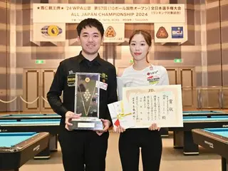 <Billiards> Seo SeoA giành chức vô địch "Giải vô địch toàn Nhật Bản" do JPBA tài trợ...tay vợt Hàn Quốc đầu tiên đạt được thành tích này sau 9 năm