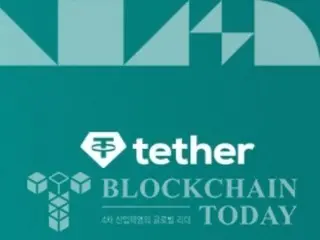 Cantor Fitzgerald đàm phán với Tether để triển khai chương trình cho vay Bitcoin