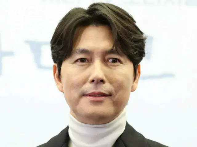 Nam diễn viên Jung Woo Sung có con ngoài giá thú ở tuổi 51... "Sự tồn tại của người yêu là chuyện riêng tư" và "thất vọng" Ưu và nhược điểm