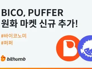 BICO và PUFFER được niêm yết trên thị trường tiền tệ won của Bithumb