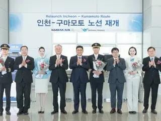 Korean Air “tái hợp” “đường bay Kumamoto” lần đầu tiên sau 27 năm