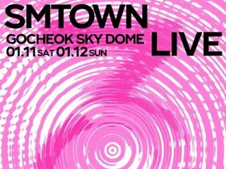 "SMTOWN LIVE 2025 in SEOUL", cháy vé toàn bộ 2 suất diễn... một lần nữa chứng minh sức ảnh hưởng của mình