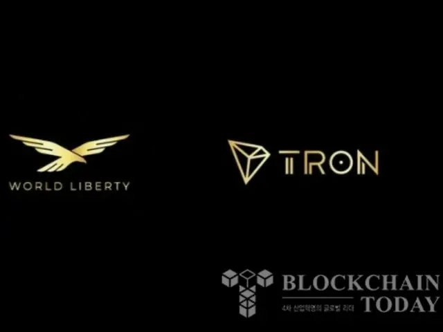 Justin Sun trở thành nhà đầu tư lớn nhất vào dự án Trump 'World Liberty Financial'