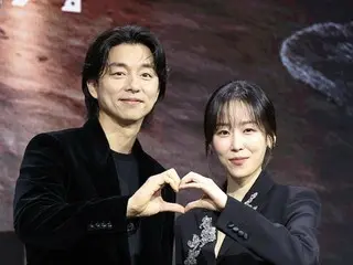 Gong Yoo cho biết anh chọn “Trunk” vì đây là cơ hội được gặp gỡ nữ diễn viên yêu thích của anh, Oh Hae Young.