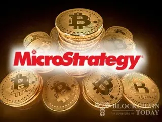 Cổ phiếu MicroStrategy giảm 12% khi Bitcoin lao dốc