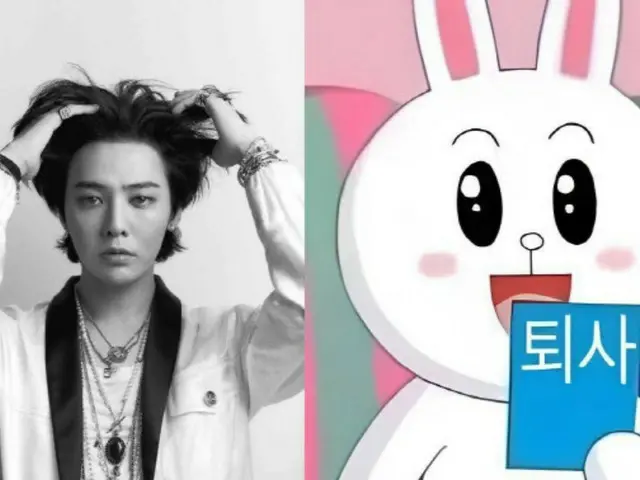 G-DRAGON (BIGBANG), cựu đại diện bài đăng của Min Hee JinADOR trở thành chủ đề nóng với lượt "like"