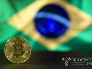 Quốc hội Brazil xem xét giới thiệu “quỹ dự trữ Bitcoin”